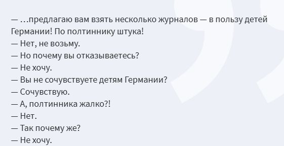 ��� �� ����� ������� ��� �������������