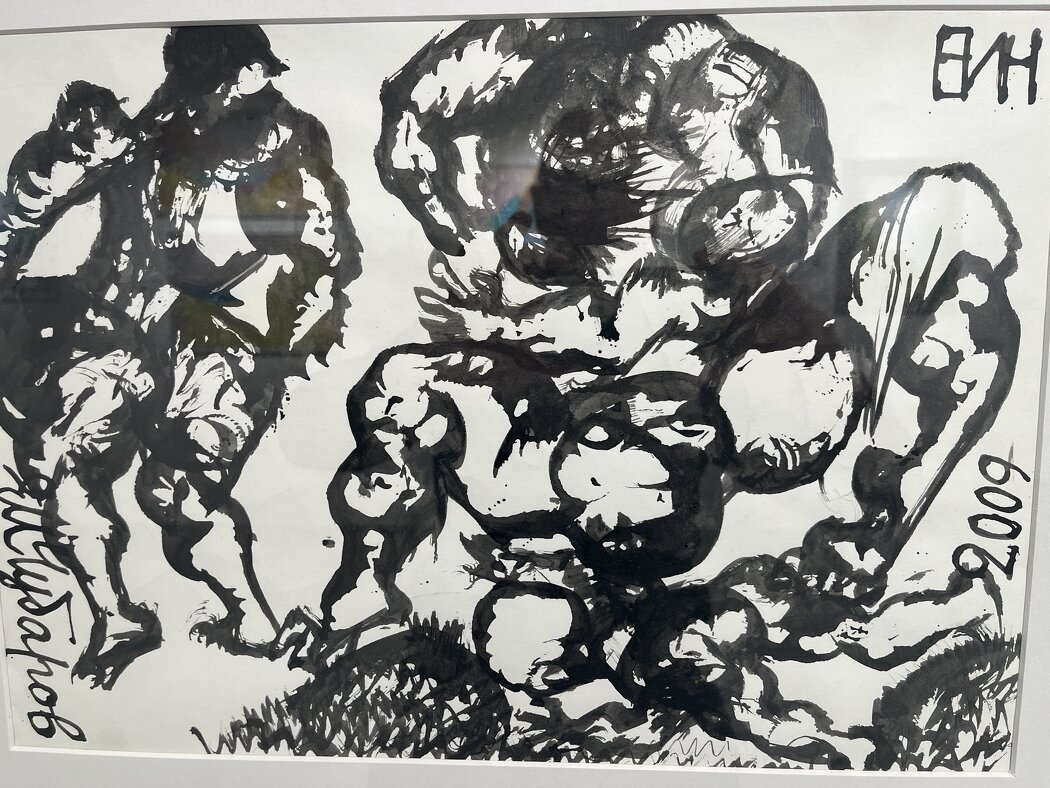 Управление эмоциями