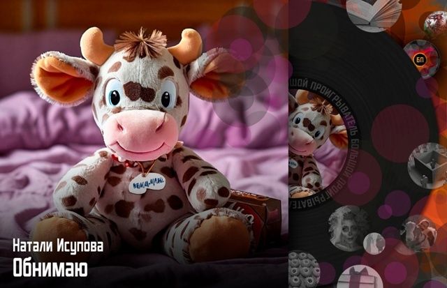 �������� ��� ������: ��� ��������� ������� ������� ����� ���������