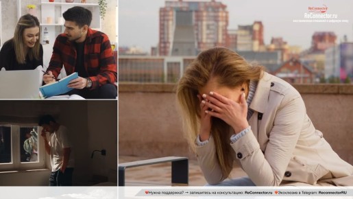 Почему бывший ведет себя то горячо, то холодно: Психология смешанных сигналов в отношениях