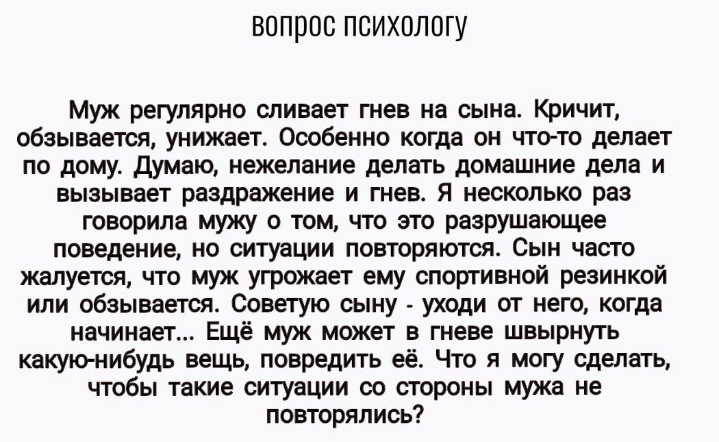 ��� ���������� � ��������� � �����: ���� � ������ �������