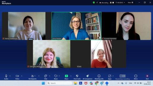 ������������ ������: ������������� ��������� ��� ���������� � ������� ���� 2025/2026