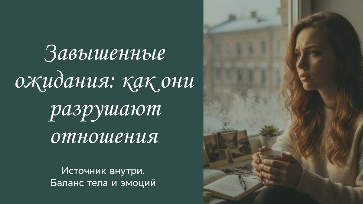 ��� ���������� �������� ��������� ��������� � ��� � ���� ������