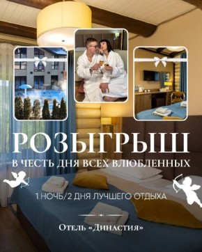 ������������� �������� �� ����� ���������� � 14 �������