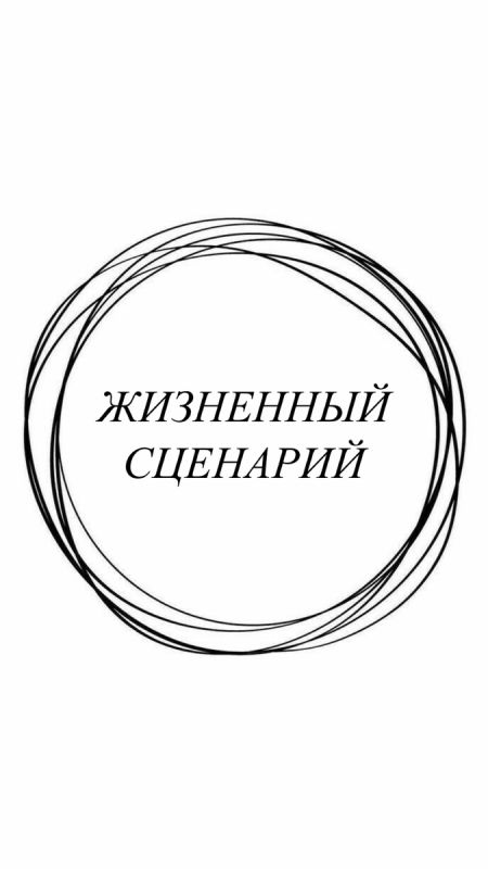 ��� �������� ��������� �������� � ������ ����� �����