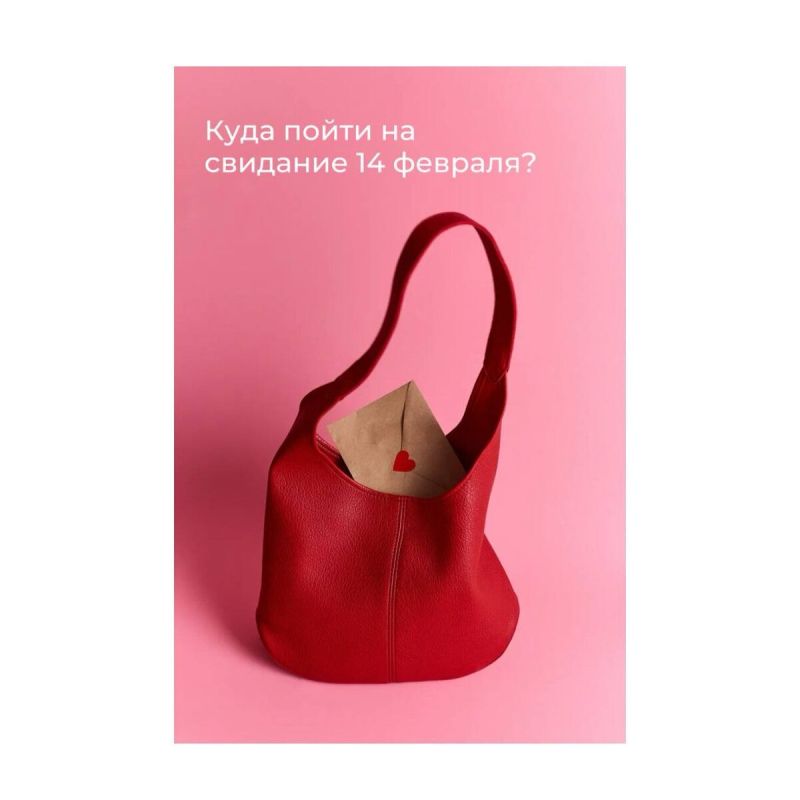 ���� ��� �������������� �������� �� 14 �������