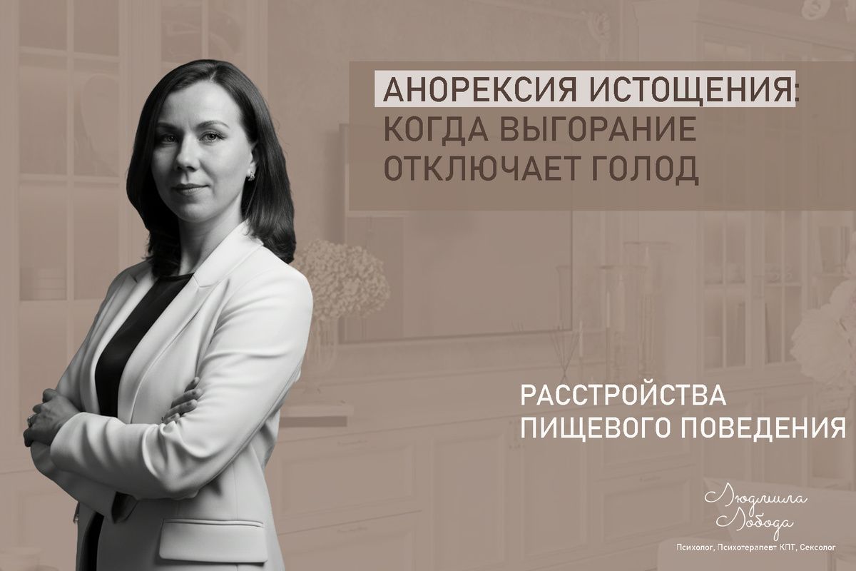 ��������� ���������: ����� ��������� ��������� �����