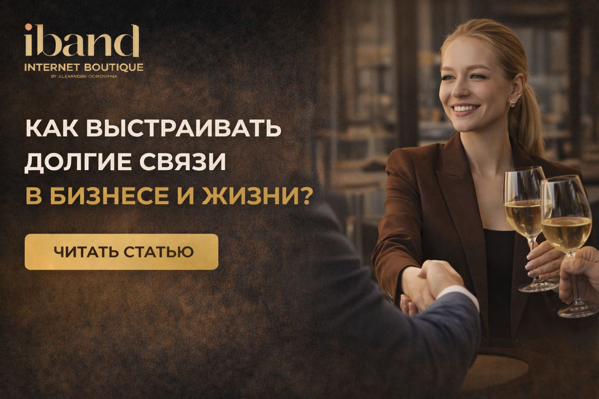 ��� ��������� ������� ����� � ������� � �����: ������� ��������� �����������