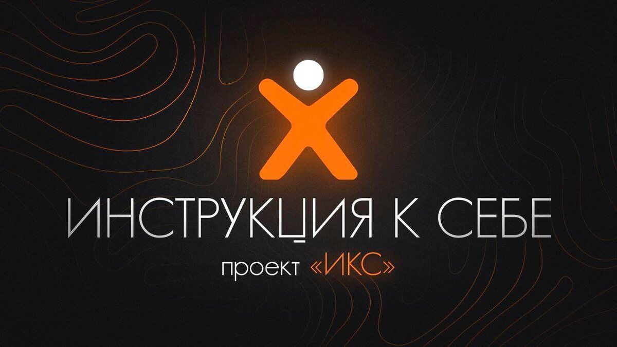 Откройте новый взгляд на возраст: как вернуть легкость в каждый день