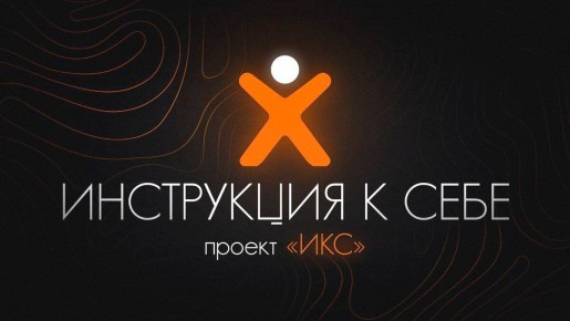 Откройте новый взгляд на возраст: как вернуть легкость в каждый день