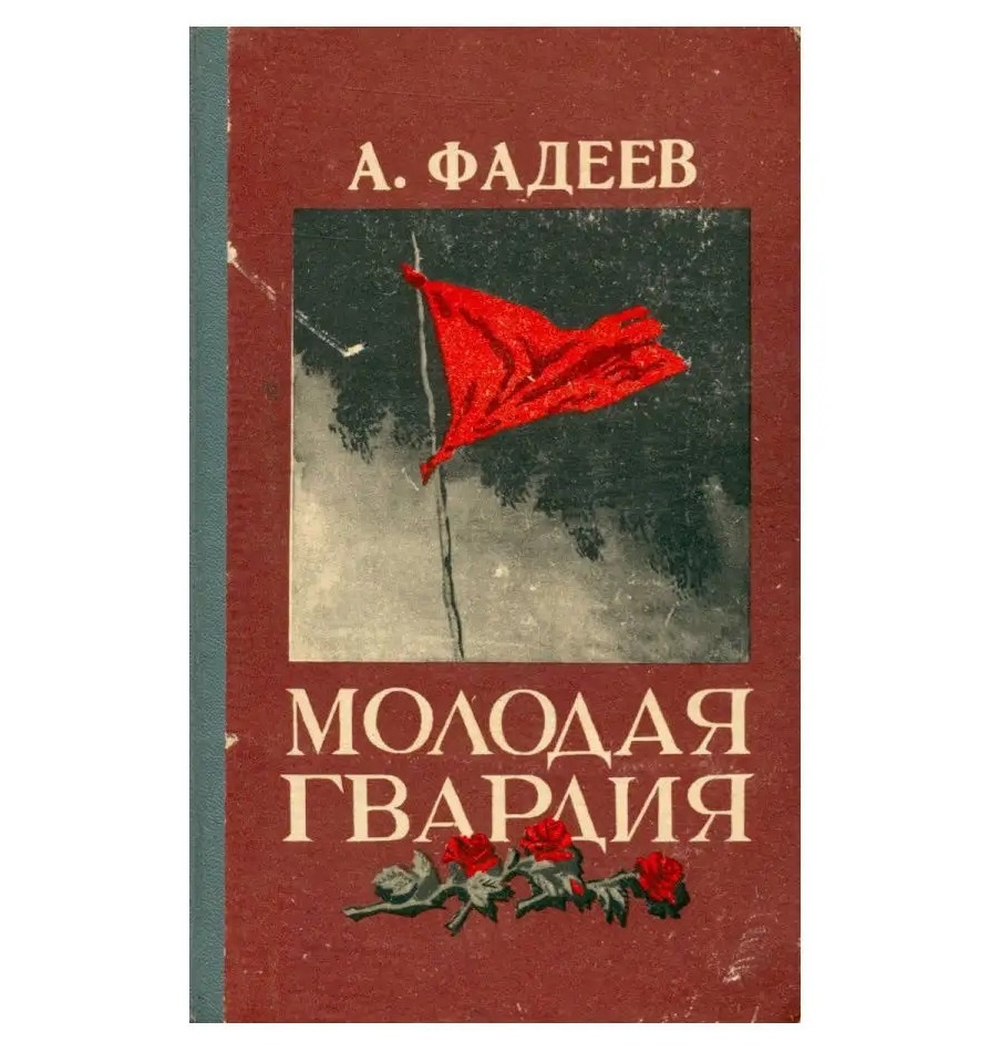 Жизнь под давлением общественного мнения: три ярких примера