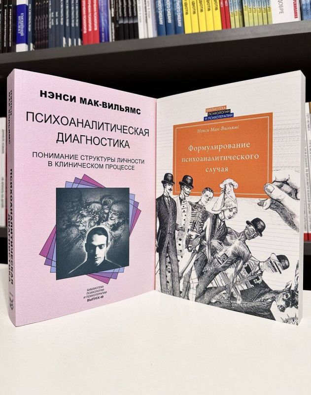 �����, ���������� ������ ���� � ����������