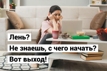 ��� ������� ���� �������� ��� ������ ����