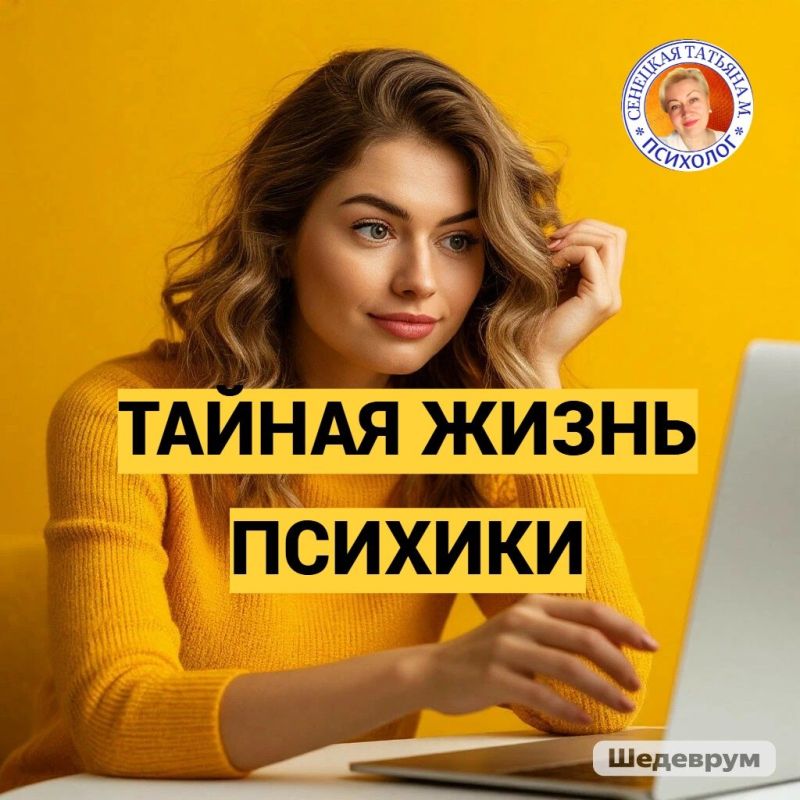 ������ ����� �������: ��� ���������� �� ������ � ���������