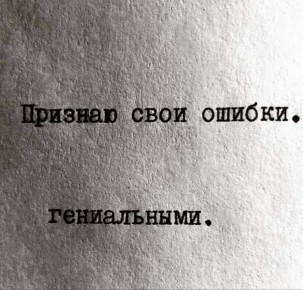 ������: ������ ��� ����� ��� ����������� �����