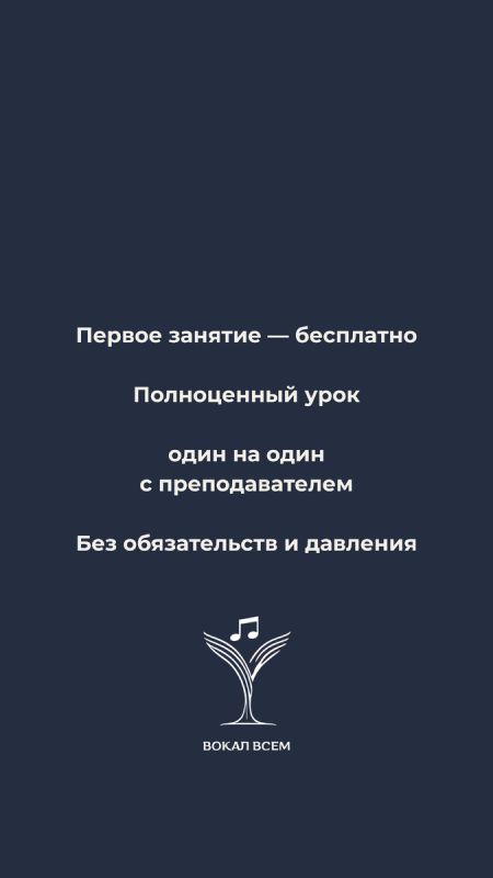 Как вокальные техники могут помочь снять стресс и улучшить звучание голоса