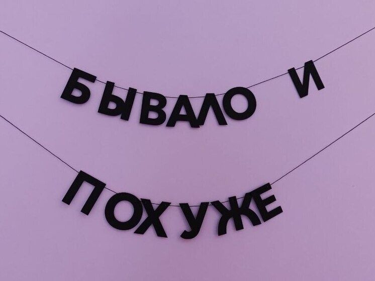 ����������� ���������� � ���������� ������� �� 21,5% �� ����� ���