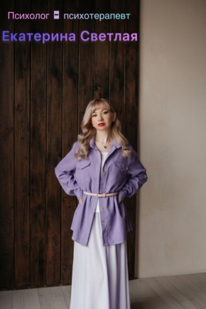 ���������� ��� ������������ �������