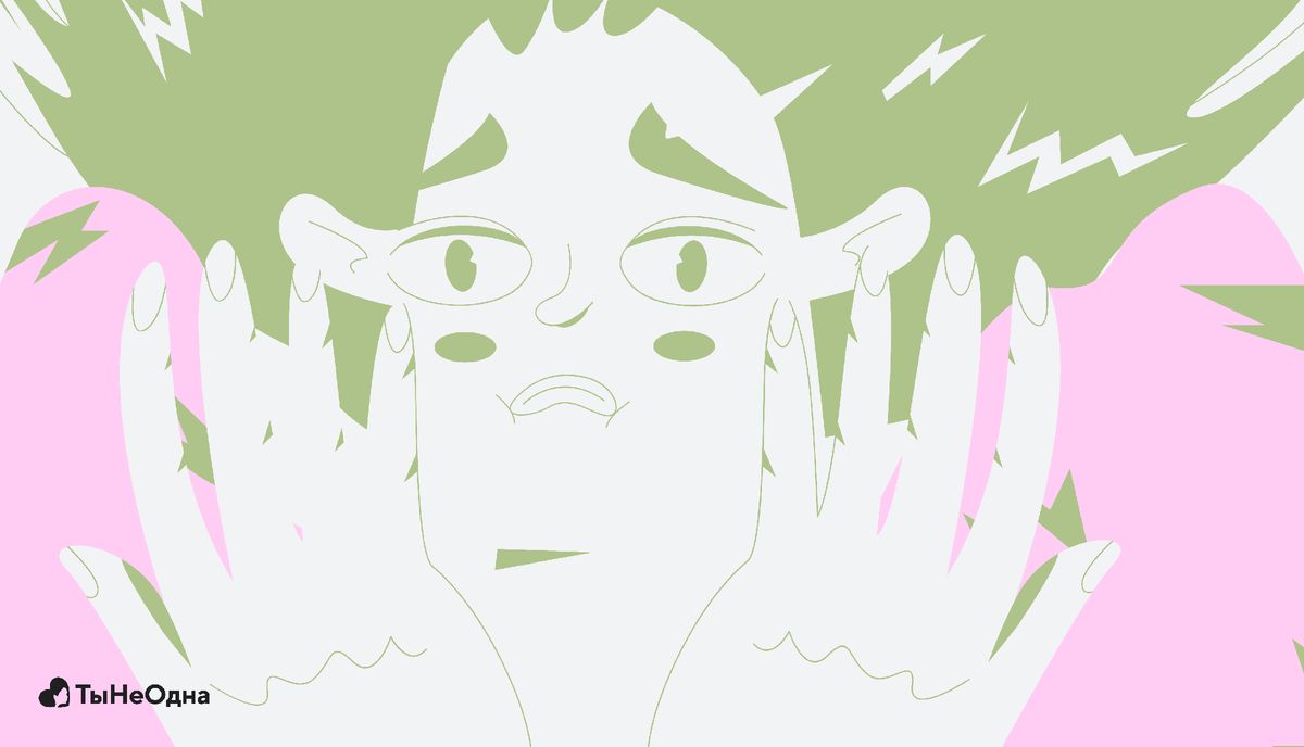 ��� �������� ������� � ������� ����������� � �����