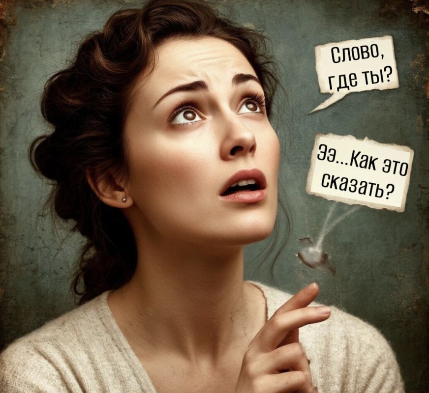 ��� ������� ������ �� ����������� ����