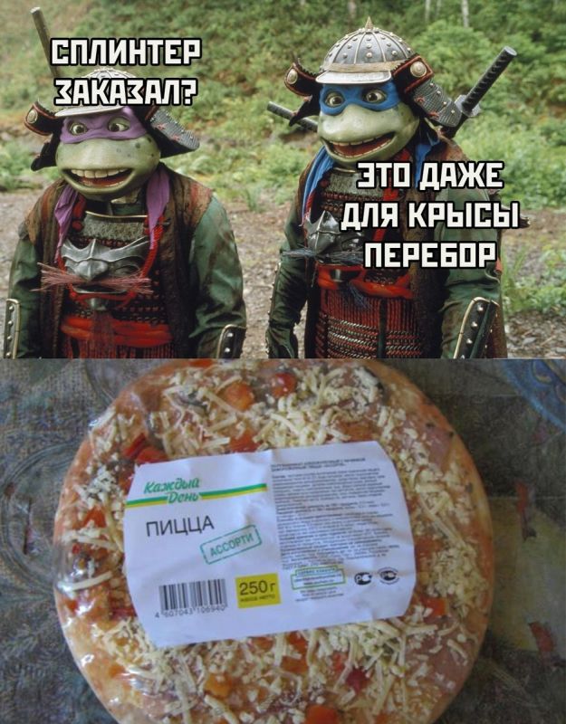 ���� ��� ���� � �������� �����������: ��� ���� �������� �����