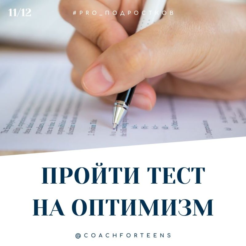 ��� �������� ��������: ������������ ������