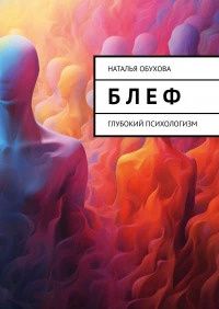 ��� ���������� ��������������: ������� �������� �����