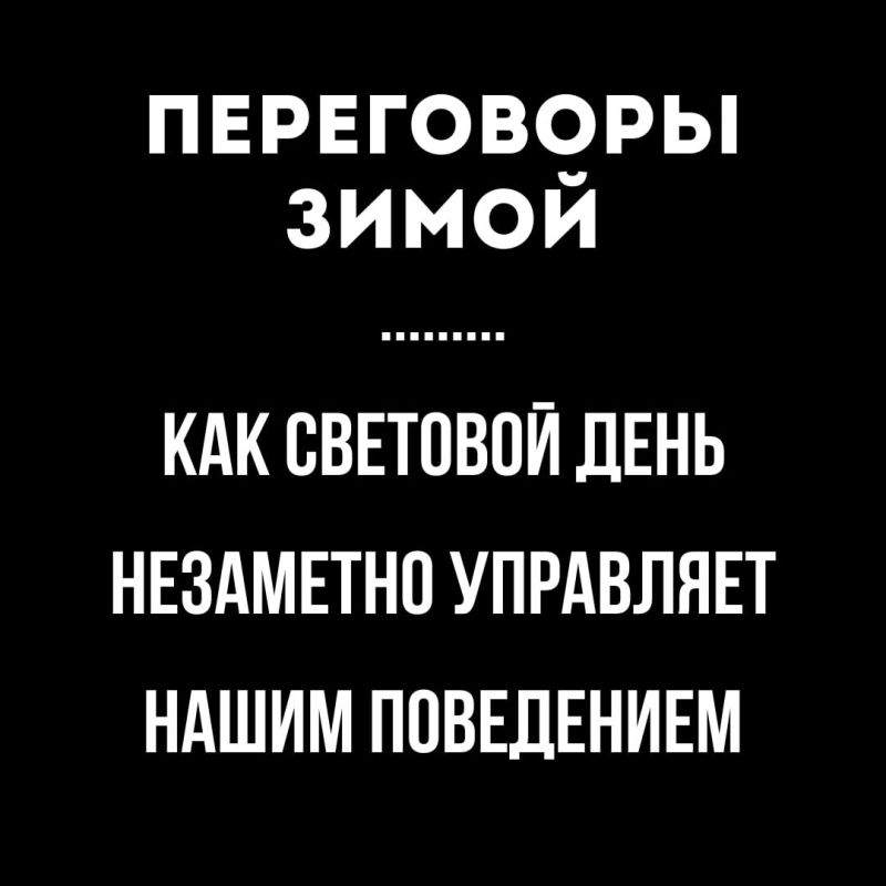 ��� �������� ���� ������ �� ���� ����������: ����������� ������� ������