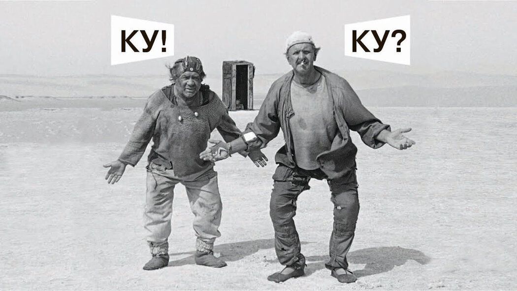 ��� ����� ���������� �����������: ���� � ������������