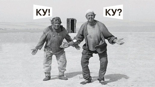 ��� ����� ���������� �����������: ���� � ������������