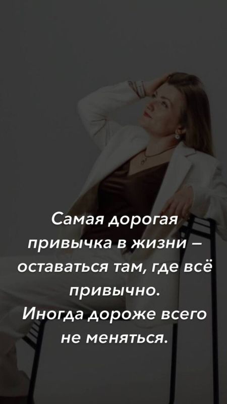 ��� ����� ������� ��� ����� ���������: ���������� �������������� �������