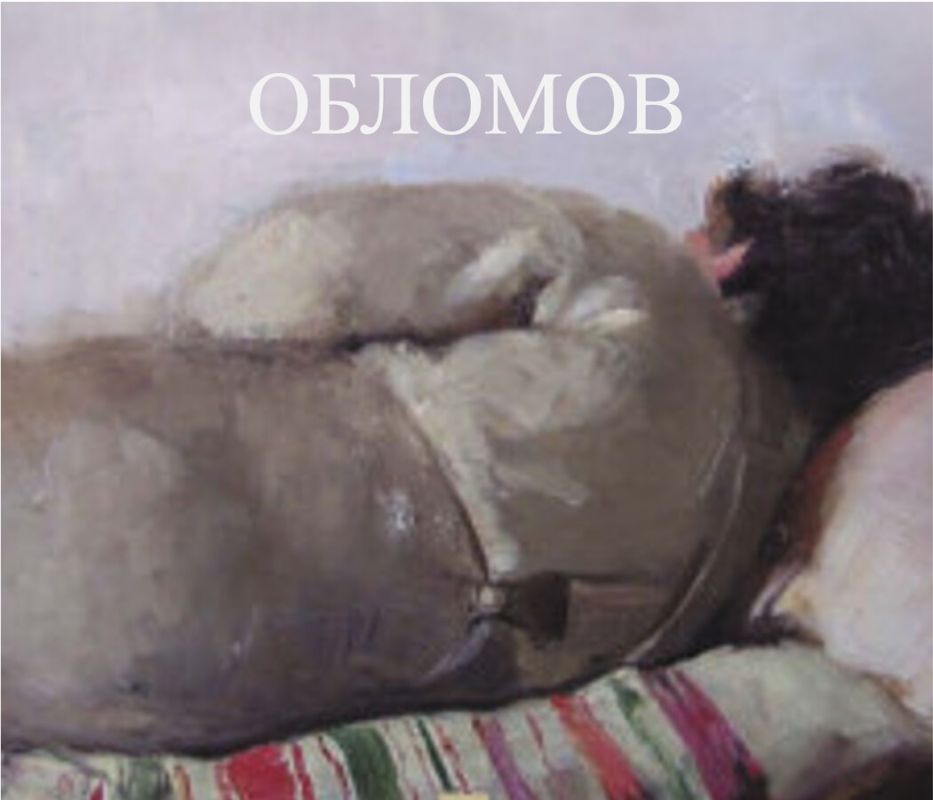 ������� ���������: ��� �������� �������� ������� ���� ����