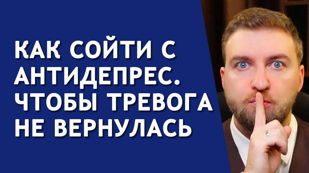 ��� ��������� �������� ���������������: ������������ �����������