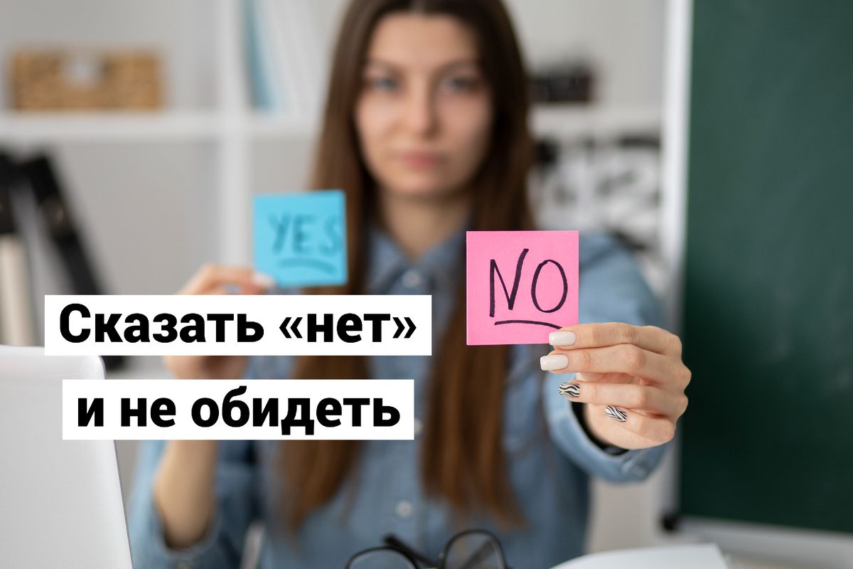 ��������� ����������: ��� ������� '���' ��� ������� ����