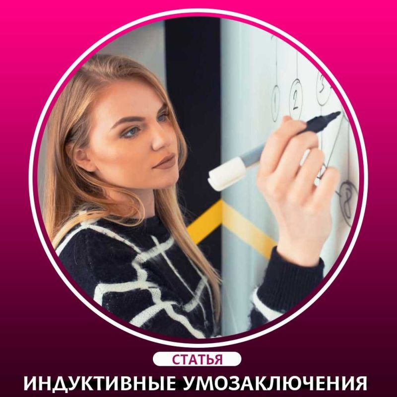 ����������� �������������: �� ������ � �������� � �� ����������