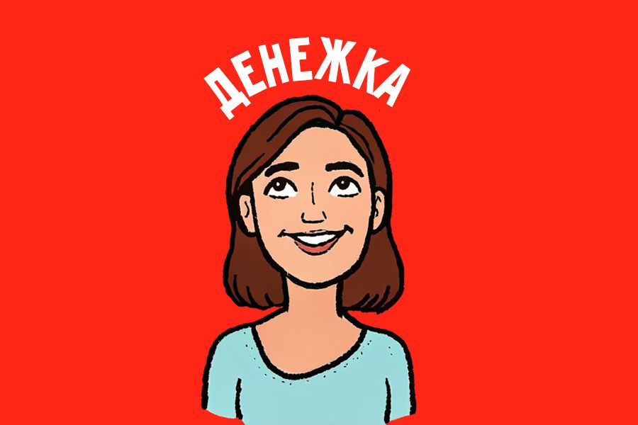 ��� ���������� ��������� ������ ������