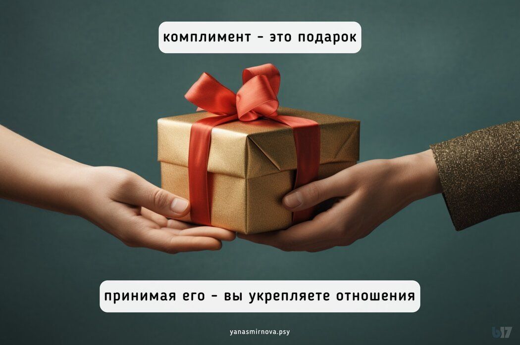 �����������: ��� ���������� ���������� � ������� ���� � ��������