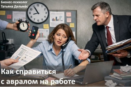 ������ ������ ������� �����������: 5 ��������, ������� ����� ���������