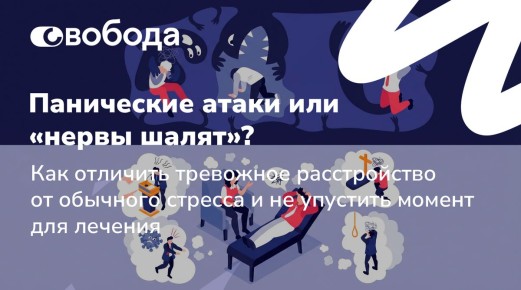 ��� ���������� ��������� ������������: ���������� ����� ��� ������� ������?