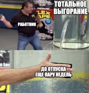 ��� ��������� �� ������ ���������� ���������������