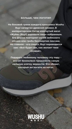 ��� ����� ������: ������ � ���� ������� � ��� ������