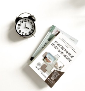 Как разобраться в себе без помощи психолога