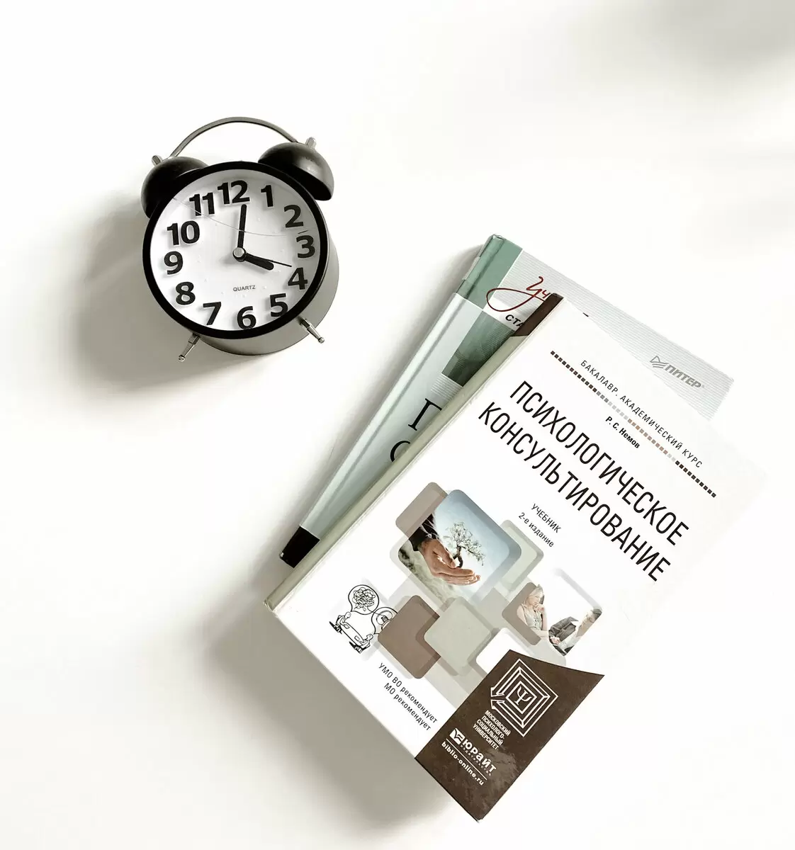 Как разобраться в себе без помощи психолога