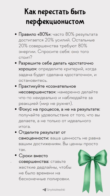 ��� ���������� �� �������������� � ������ ����