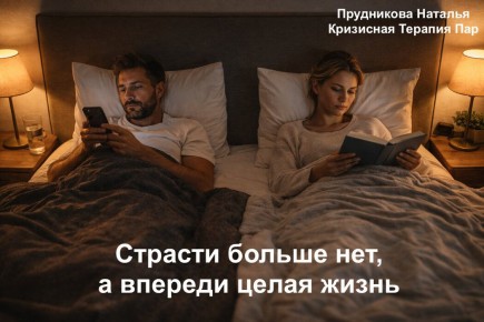 ��� ������������ ������� � ����������: ������ ���� ��� ������ ����