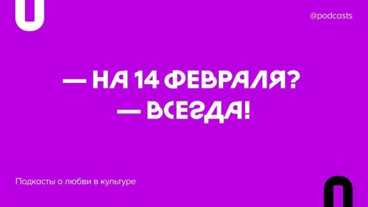 �������� � �����: �������� ����� ��������� ���������