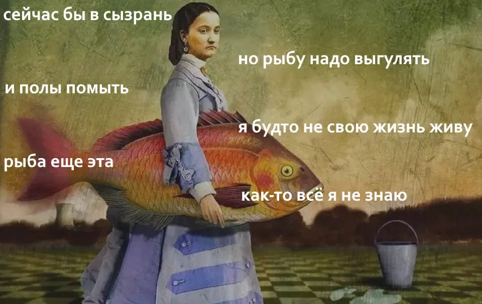 Как экзистенциальный анализ помогает в самопознании