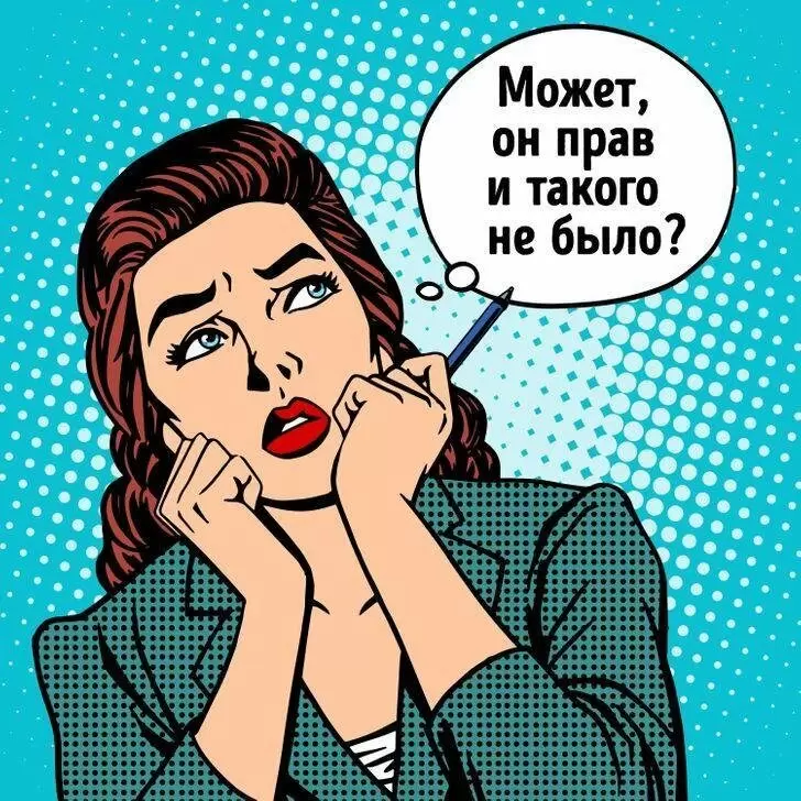 Тихий абьюз: как распознать незаметное насилие в отношениях