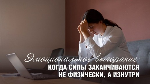 ������������� ���������: ��� ���������� � ������������ ���������� �������