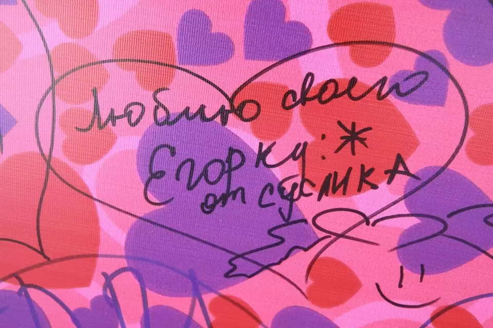 С любовью к сердцу: поздравления с Днем святого Валентина